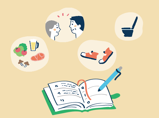 血糖値から自律神経まで　健康そもそも基礎知識 監修 福田千晶先生