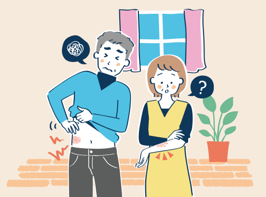 知っていますか？湿疹いろいろ 監修 福田千晶先生