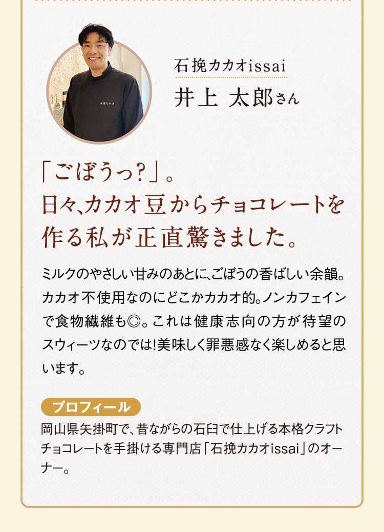 cohuパウチ6袋 コヅチ KOZUCHI 革製腰袋3段 ブルー CHS-06BU ハーネス対応のバック