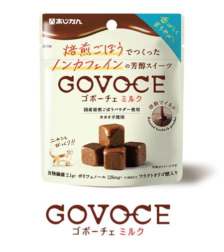 77％の人が「おいしい」と回答しました。