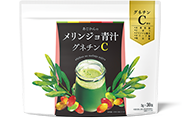 あじかんのメリンジョ青汁 グネチンC