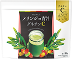 メリンジョ青汁 グネチンC
