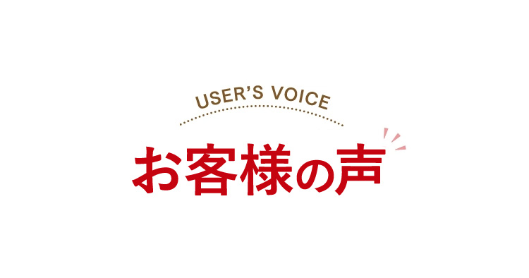 あじかん焙煎ごぼう茶 ごぼうのおかげW - あじかんショップ美食