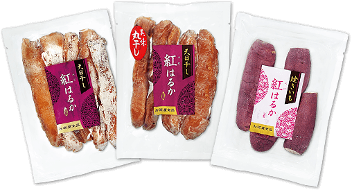 パッケージ画像：石塚さん家の干し芋・焼きいも