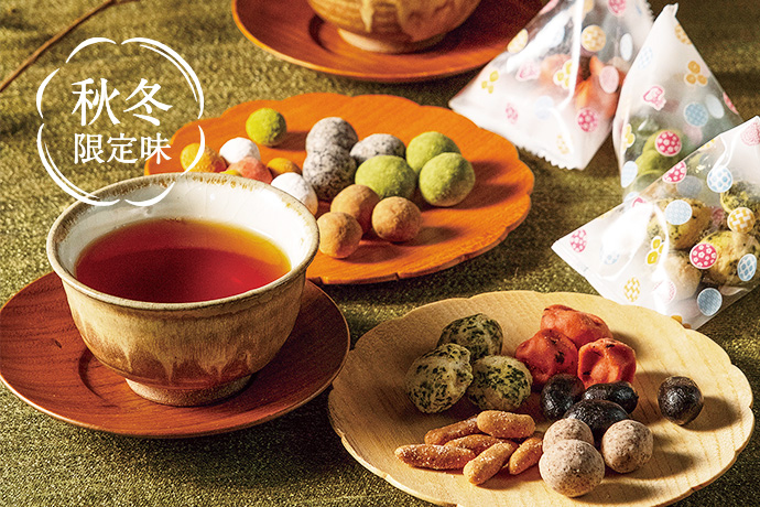 写真:わいわい豆っこセット