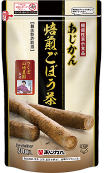 2袋【特選】あじかん つくば山崎農園産 焙煎ごぼう茶 30包×2袋