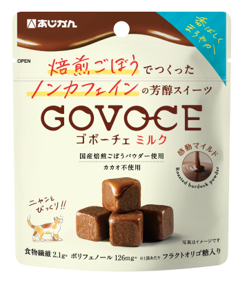 GOVECE ミルク