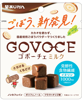 GOVECE ミルク