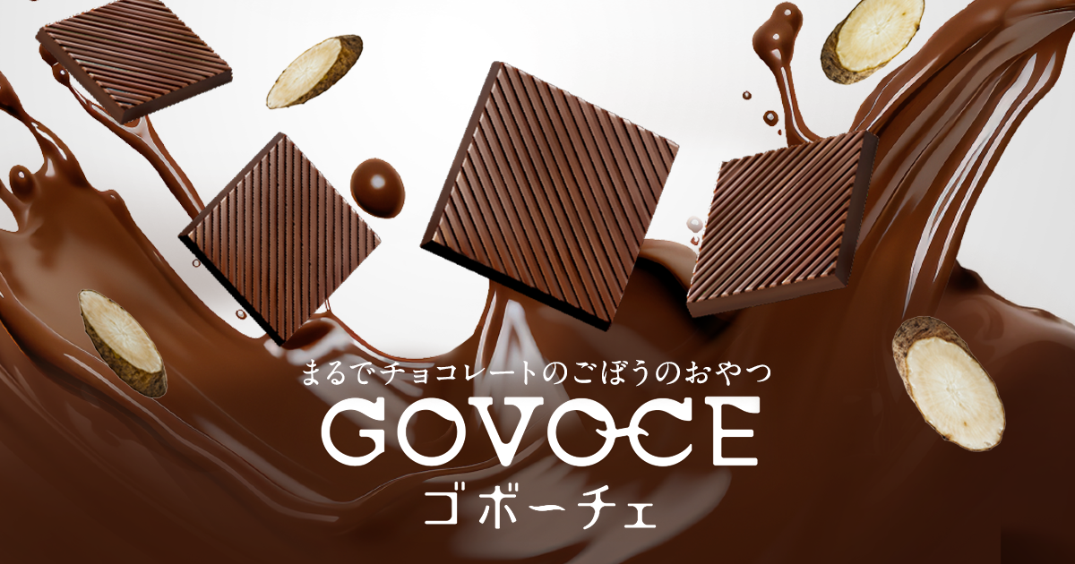 GOVOCE - あじかんショップ美食生活 公式通販サイト